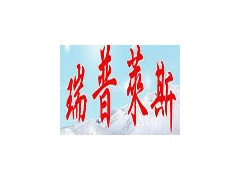 夏季保养暖气片尤为重要