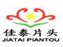 散热器片头厂家浅谈暖气片安装位置有什么讲究