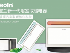 需要停用的暖气片应该怎么处理？直接关阀门≈报废