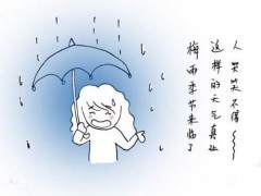 暖气片在什么情况下不需要满水保养