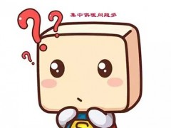 集中供暖时暖气会出现这些问题 提早预防
