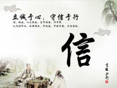 注意不法暖气片厂家的节日促销陷阱