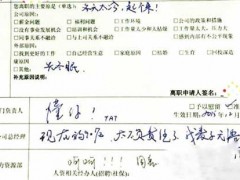让您冬天不再赖床