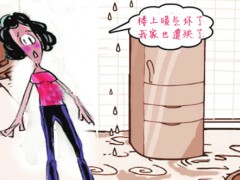 家里暖气片坏了怎么办