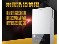 燃气壁挂炉采暖费用如何降到低