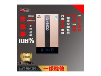 壁挂炉采暖的用户应该选择哪一种暖气片？