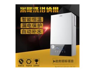 壁挂炉采暖的用户应该选择哪一种暖气片？