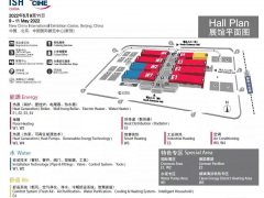 “双碳”助力、头部企业引领，2022中国供热展招展顺利